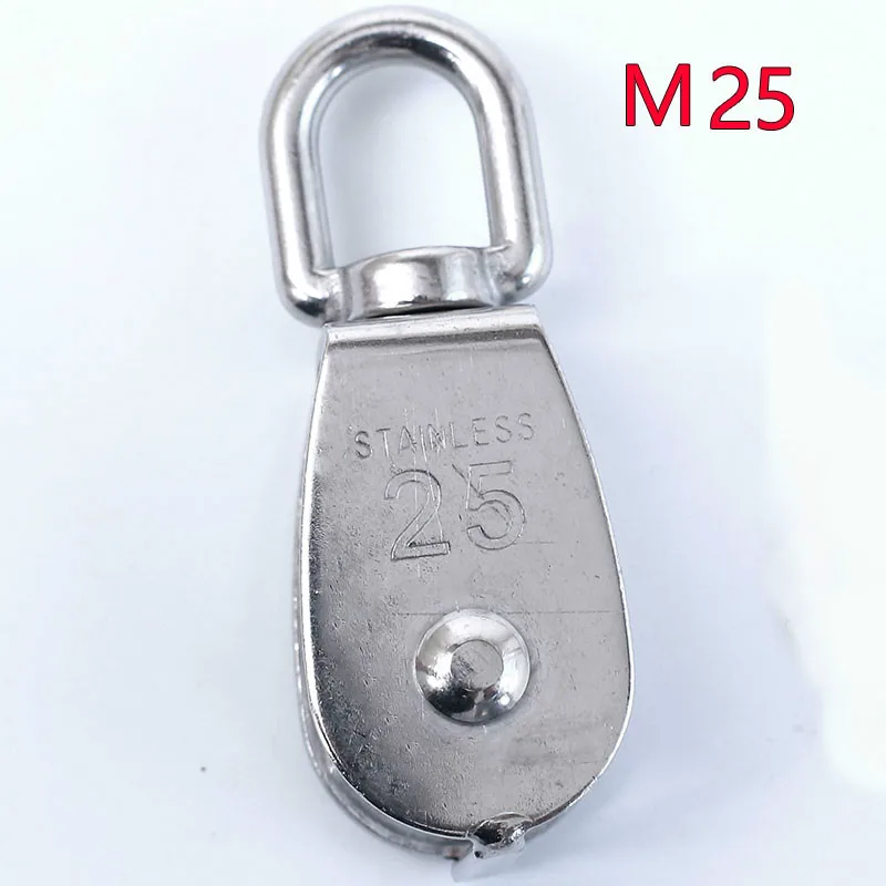 

1pcs M25 High Quality Stainless Steel Heavy Duty Steel Single Wheel Swivel Lifting Rope Pulley Block