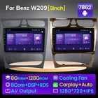 Автомобильный мультимедийный gps-плеер DSP carplay + Auto 6 + 128G Android для Mercedes Benz W209 W203 W168 M ML W463 Viano W639 BT WIFI SWC