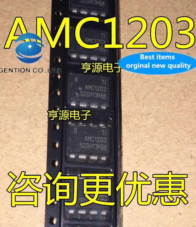 

10pcs 100% orginal new in stock AMC1203 AMC1203DUBR SOP8 wide body analog converter ADC