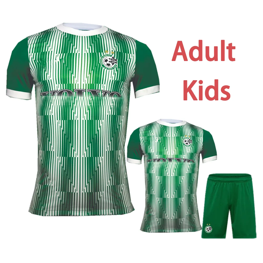 

Новинка 22/23, Haifa Maccabi Джерси под заказ ATZILI CHERY Мужская футболка 2022 2023 איאיאימון מון Kids