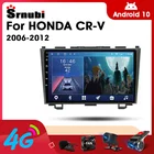 2 Din Android 10,0 Автомобильный плеер, стереомагнитола для Honda CR-V 2006-2012, мультимедийный видеопроигрыватель с сенсорным экраном, 4G, Wi-Fi, динамик MP5, DVD