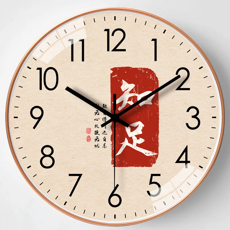 

8 Inch New Design Round Wall Clock Silent Ultra-Thin Non-Ticking Timepiece For Kids Children Living Room Bedroom Home Decor
