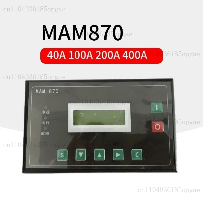 Фото Электронный контроллер ПЛК для оптовых продаж воздушных компрессоров MAM860, MAM890, MAM880, MAM6070 №3