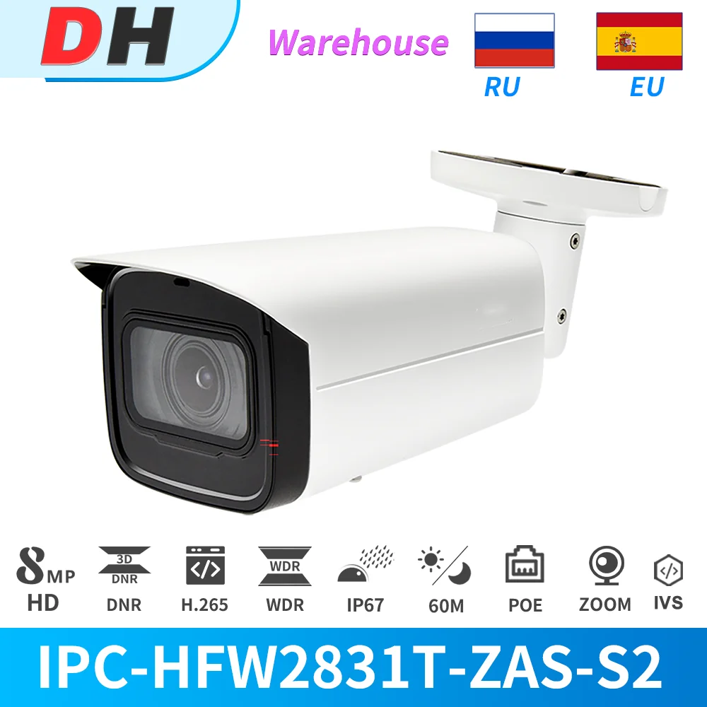 

Оптовая продажа 100 шт./лот питания постоянного тока до 2 проводника винта вниз разъем для камеры видеонаблюдения адаптер питания Aaccessories AC14W