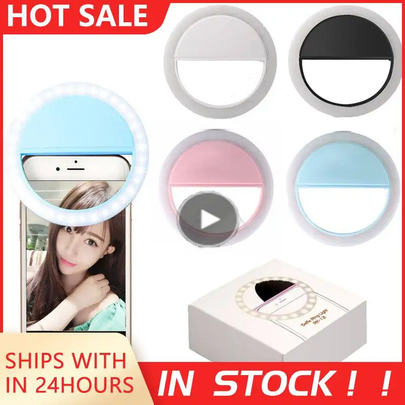 

Кольцевой светодиодный светильник для селфи с зарядкой от USB, 2022