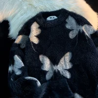 Мягкий свитер 

1 600 рублей#2