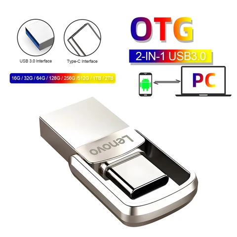 Lenovo USB-флешка 128 ГБ, 512 ГБ, 1 ТБ, 2 ТБ