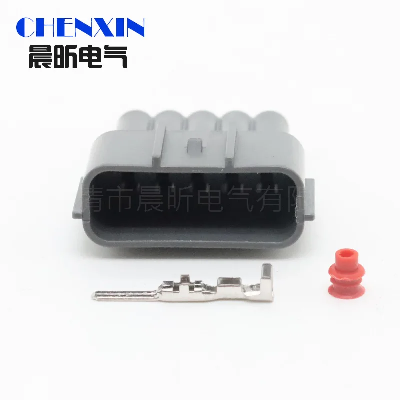 

Автомобильный разъем датчика расхода воздуха Chenxinauto для Nissan