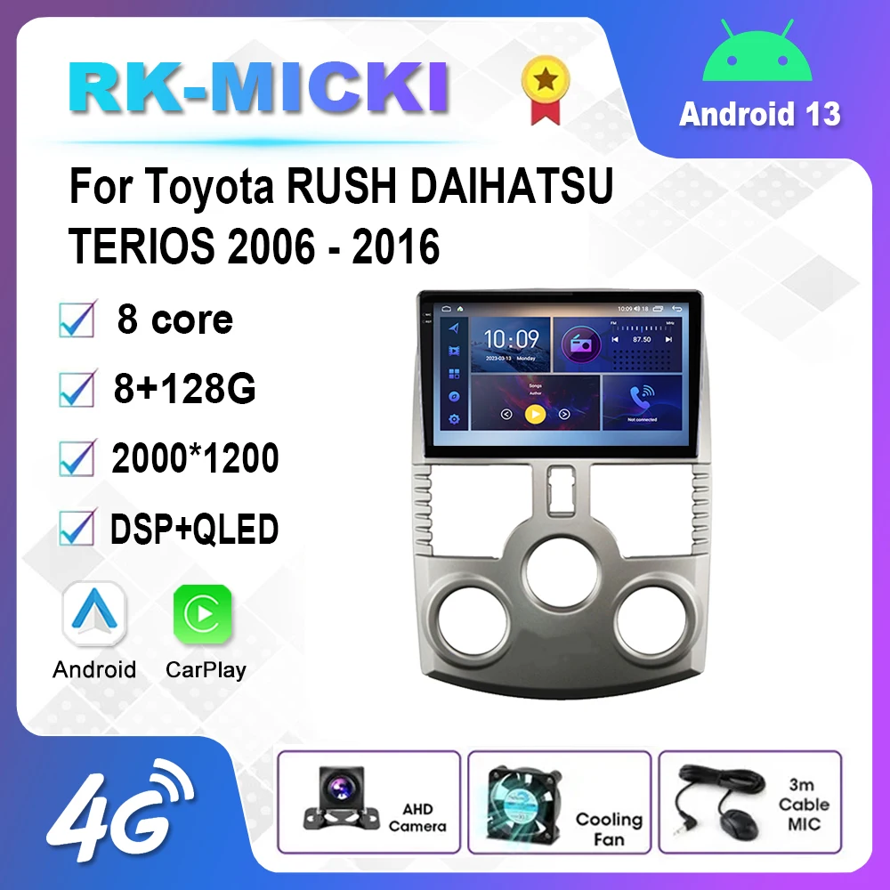 

Android 12.0 For Toyota RUSH DAIHATSU TERIOS 2006-2016 Car Radio Multimedia Video Player Navigation stereo GPS No 2din 2 din dvd