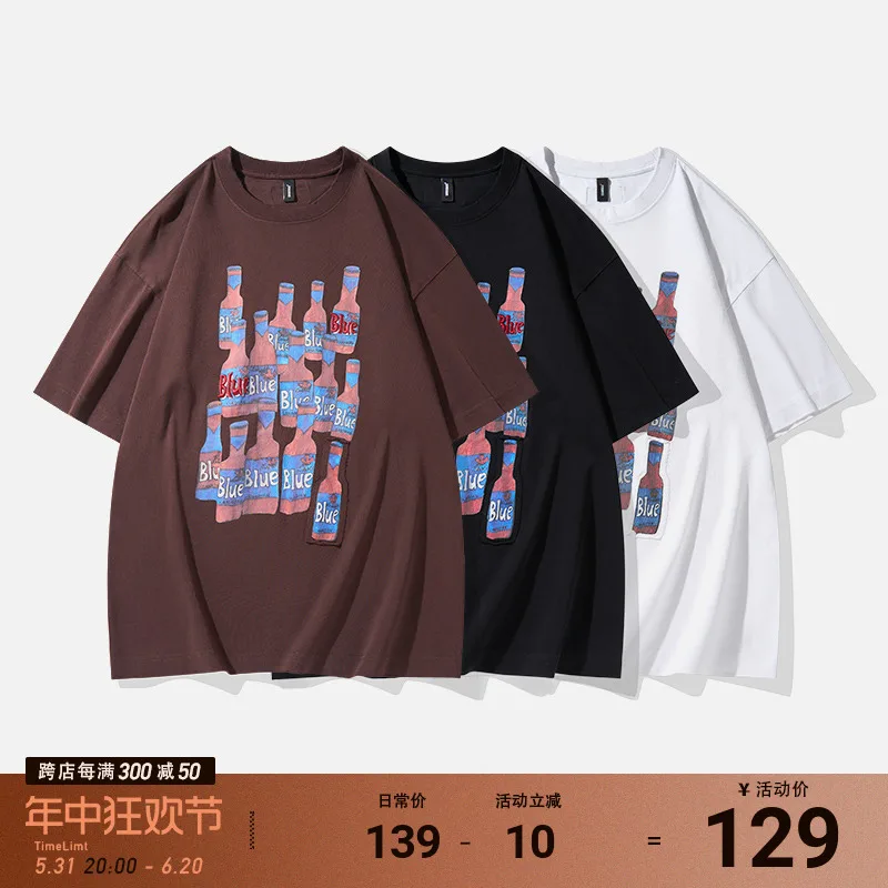 Mengjia Summer New Fun Graffiti Print Embroidery Heavy American vintage round Neck Short sleeve T-shirt Men's Loose |