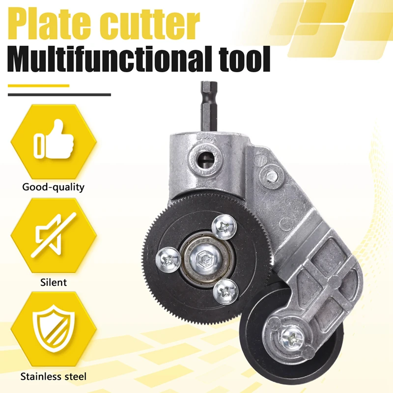 Универсальная электрическая дрель ножницы для резки листового металла машина