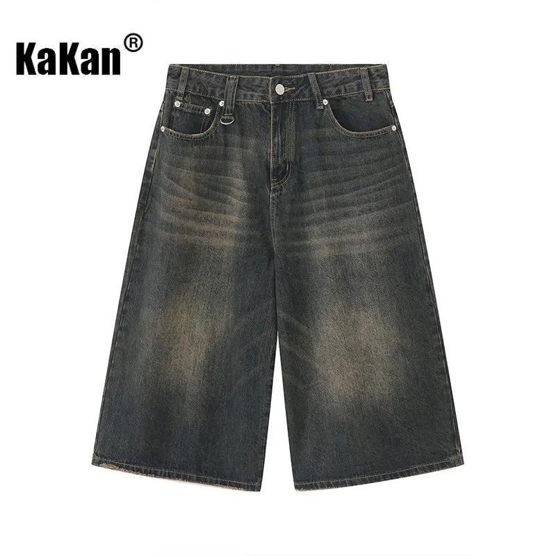 Kakan - New Korean Version Loose Fitting Wide Leg Retro Vintage Vintage Jeans for Men, Flared Cropped Jeans K50-493