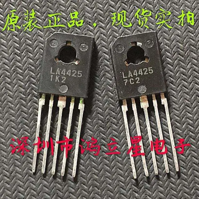 

Free shipping LA4225 LA4425 LA4425A TO220-5 10PCS
