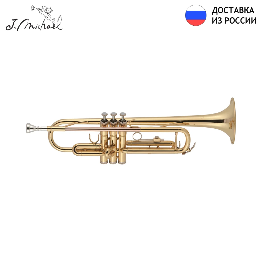 BB J. pipe Michael tr-380 professional musical instrument case included brass gold lacquer | Trumpet