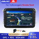 2 + 32 Android 10 Автомобильный мультимедийный радиоплеер для VWVolkswagenPoloGolfPassatb7b6SEATLeonSkoda 2 DIN 8 ''стерео-навигатор