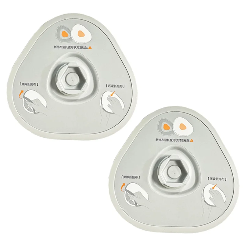 1 шт. для робота Narwal J3 подметание и мытье встроенный пылесос запасные части