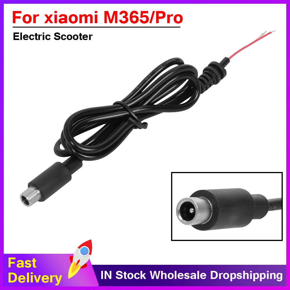 Кабель для зарядного устройства электроскутера Xiaomi M365/Pro 42 в 2 А
