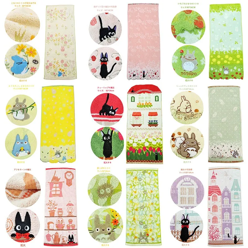 

34*80 см Новое поступление милые Мультяшные детские полотенца для лица для взрослых набор банных полотенец с вышивкой домашний текстиль модный платок