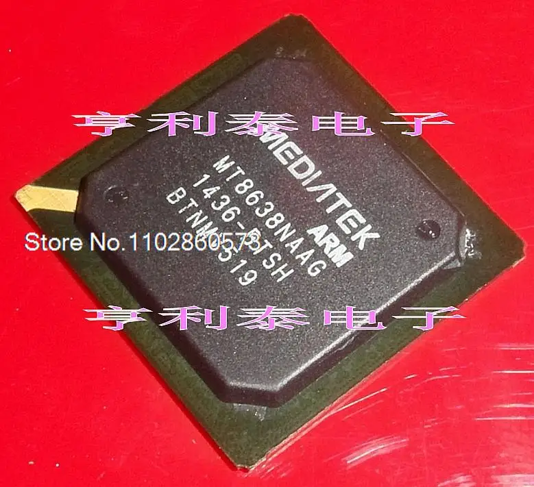 MT8638NAAG MT8638NAAG-BTSH Оригинал в наличии. Силовая ИС
