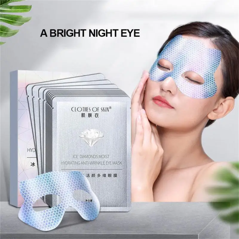 

1/2/5/PCS Eye Mask Moisturizing Hydrating Eliminate Eye Bags Fade Dark Circles Eye Lines Anti-wrinkle Anti-aging Eye Patch TSLM1