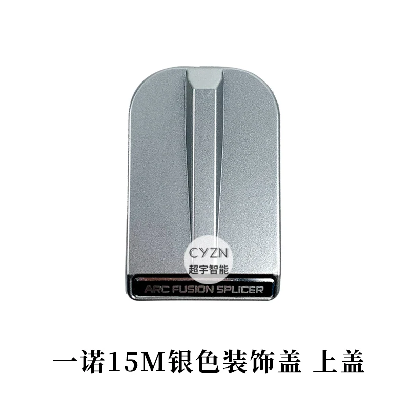 Korea INNO Optical Fiber Fusion Splicer IFS-15M Windshield Windshield Decorative Cover Accessories Flap Shell Handle