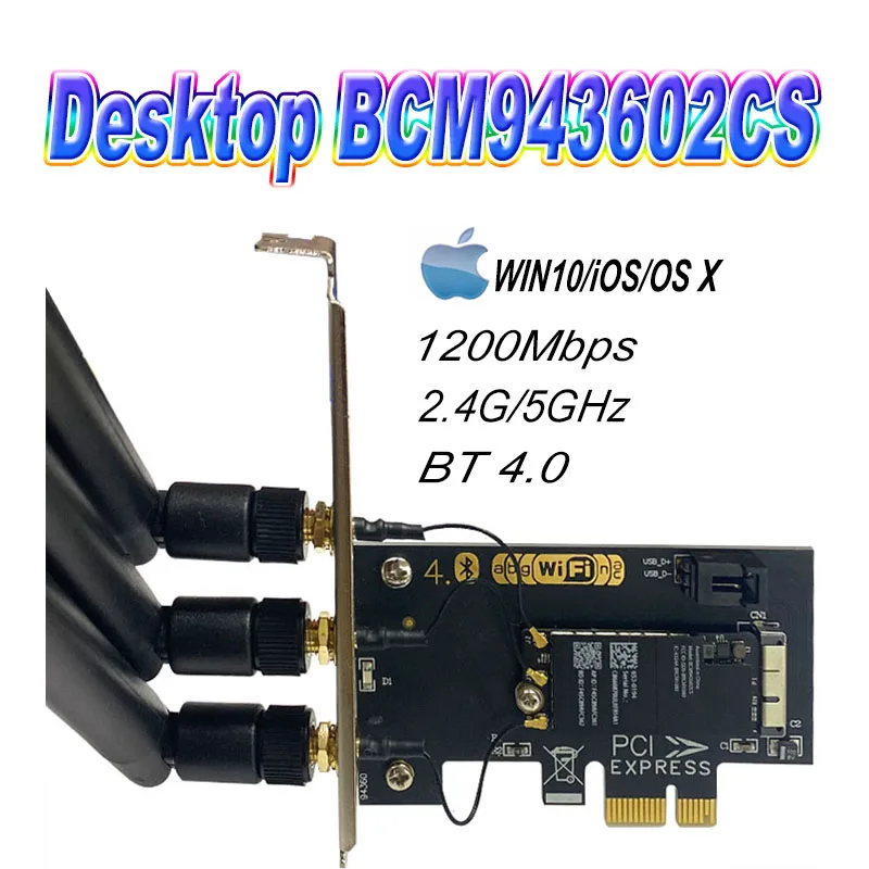 BCM943602CS настольная Двухдиапазонная 802 11 AC PCI-E Wi-Fi Bluetooth 4 0 WLAN карта