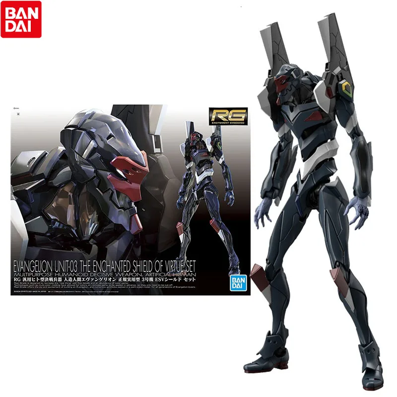 

Оригинальная фигурка Bandai Аниме Евангелион RG Evangelion Unit-03 Зачарованный щит из силу аниме экшн-Фигурки игрушки для детей