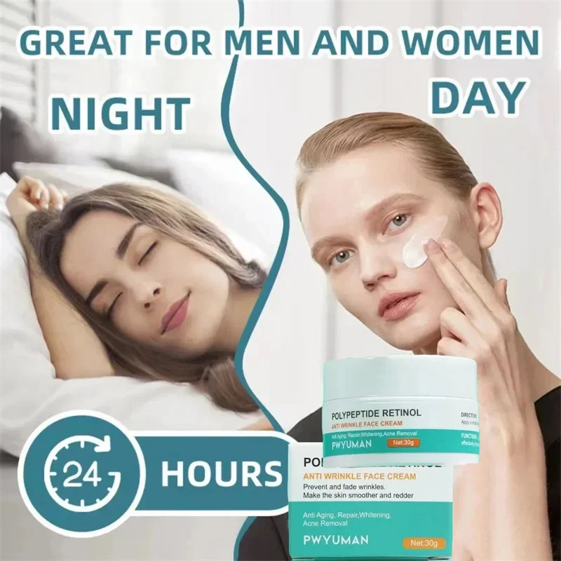 Ретинол для удаления морщин крем лица омолаживающий подтягивающий укрепляющий