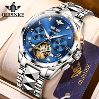 oupinke men automatic watch sapphire crystal luxury mechanical wristwatch waterproof tungsten steel watch men relogio masculino