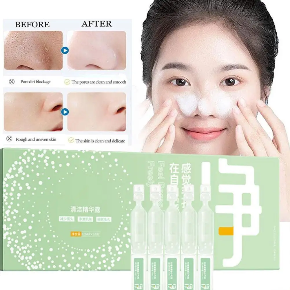 

Oligopeptide Small Bubble Cleaning Essence To Improve Shrink Blackhead Throw Second And Acne Essence Pore P3P5