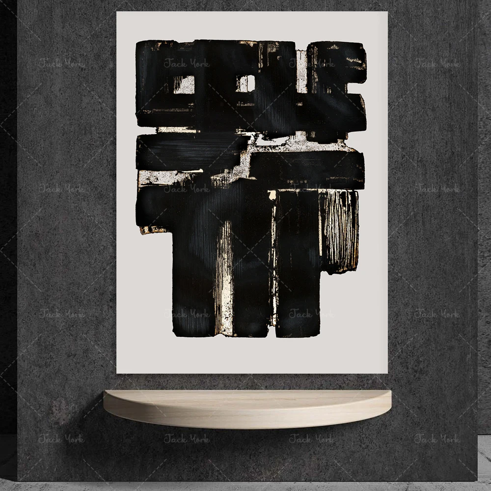 Фото Постер Пьера Суляжеса |   принт Soulages |   рисунки Соллея |   Выставка Соллея №1