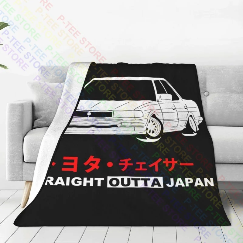 Одеяло для Toyota Chaser Gx71 84 88 плюшевое покрывало на диван ультрамягкое одеяло