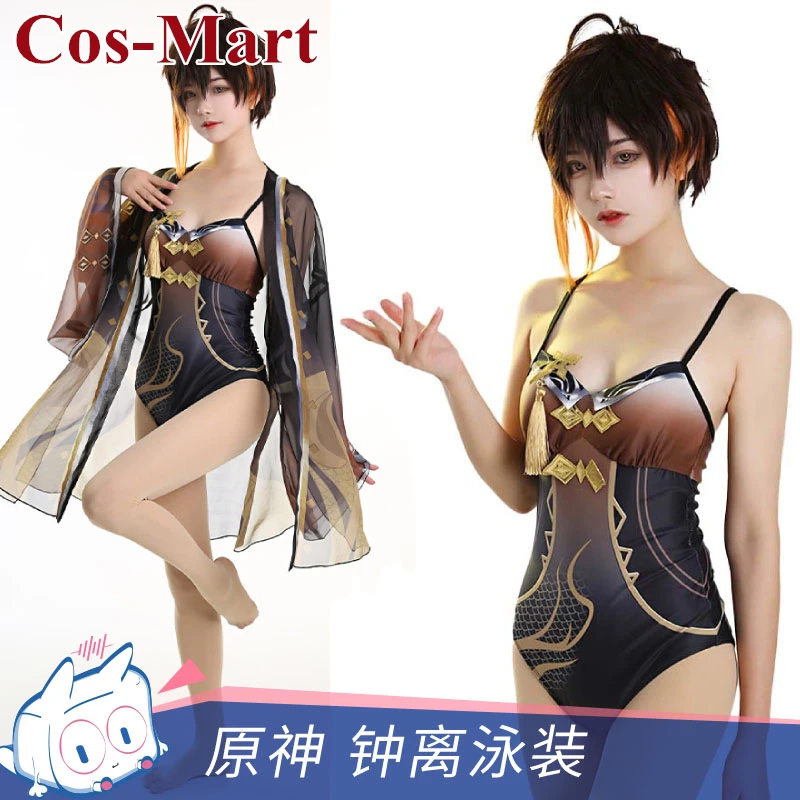 

Костюм для косплея Cos-Mart New Game Genshin Impact Zhongli, милый раздельный купальник для вечеринки