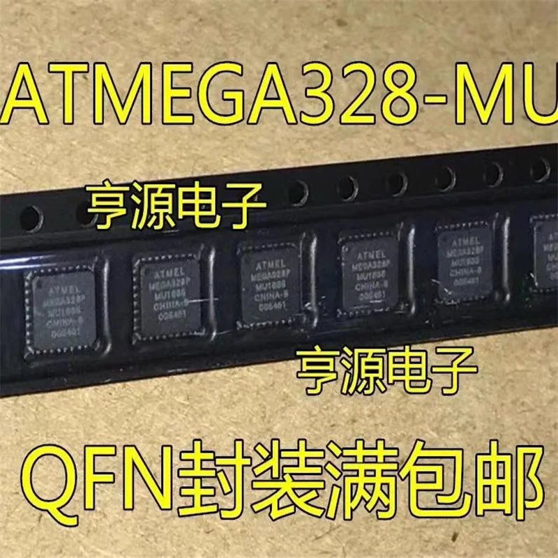 

1-10PCS ATMEGA328P-MU ATMEGA328P MEGA328P-MU QFN-32 New and original