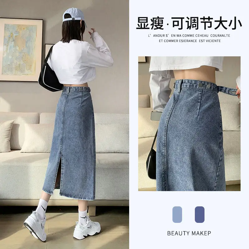 

Юбка-миди женская джинсовая трапециевидная с высокой талией и разрезом