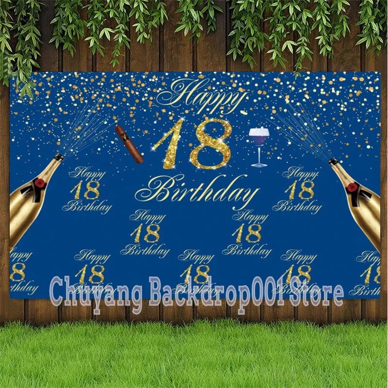 Nave Blue Sweet 18th Photo Backdrop Boys Happy Birthday Party Balloon Gold Glitter Decoration Photography Backgrounds Banner