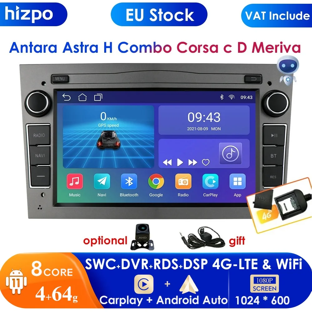 Автомобильный GPS-плеер для Opel Astra H J 2004 Vectra Vauxhall Antara Zafira Corsa C D Vivaro Meriva Veda радио 64 ГБ