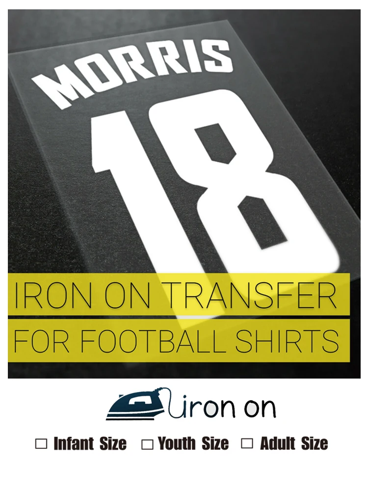 Термонаклейка с надписью Железо на футболе персонализированная наклейка именем