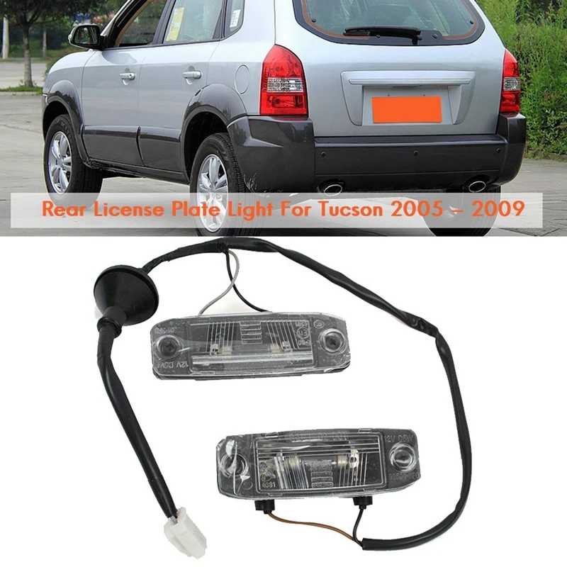 Автомобильный задний фонарь номерного знака в сборе для Hyundai Tucson 2005-2009 92501-2E000 925012