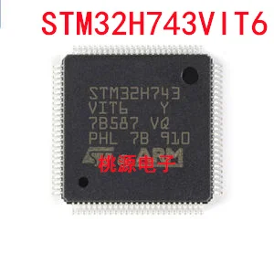 

1-10PCS STM32H743VIT6 LQFP100