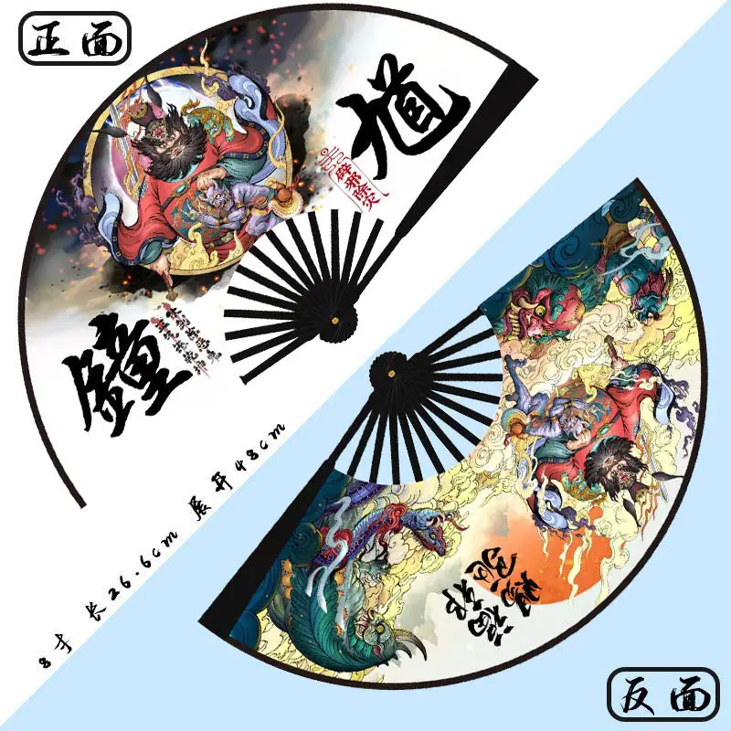 

Складной веер с китайскими мотивами 26 см