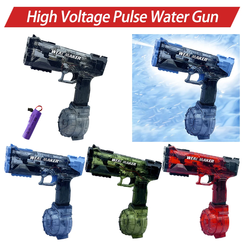 

Electric Water Storage Gun Pistol Shooting Toy Portable Children Summer Beach Outdoor Fight Fantasy Toys for Boys Kids Game New