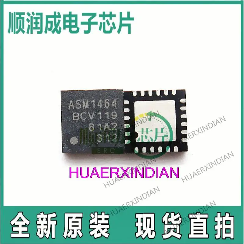 

New Original ASM1466 ASW1466 ASM1464 ASW1464 QFN-20