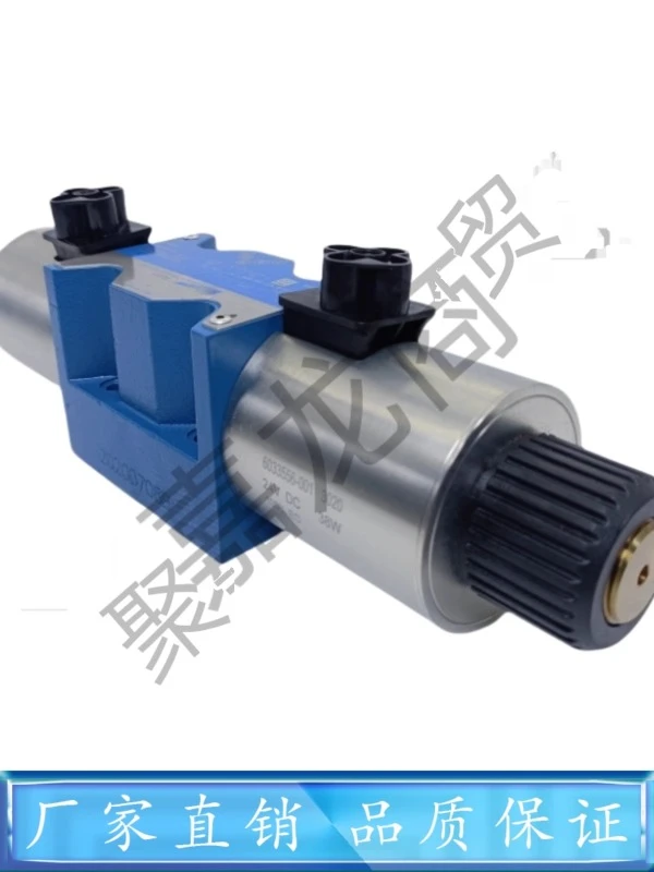 Гидравлический электромагнитный двунаправленный клапан DG4V-5-6CJ/2CJ/2AJ-M-U-H7-22