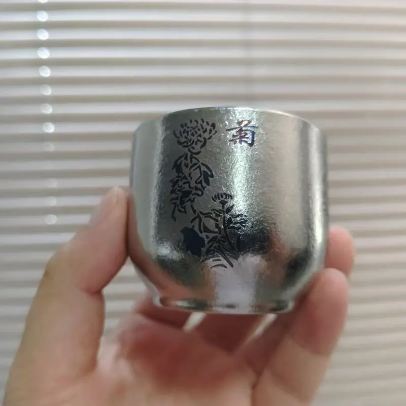 

Двухслойная чашка для чая кунг-фу из титана UpC 60/100 мл