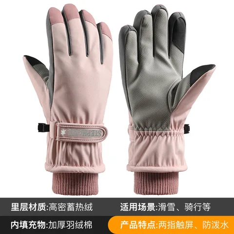 Женские зимние лыжные перчатки dollplus плотные флисовые