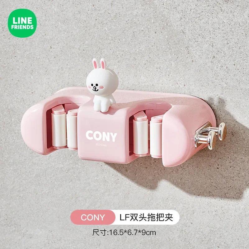 LINE FRIENDS Коричневый Cony Punch Free Настенная подставка для швабры с двойной головкой