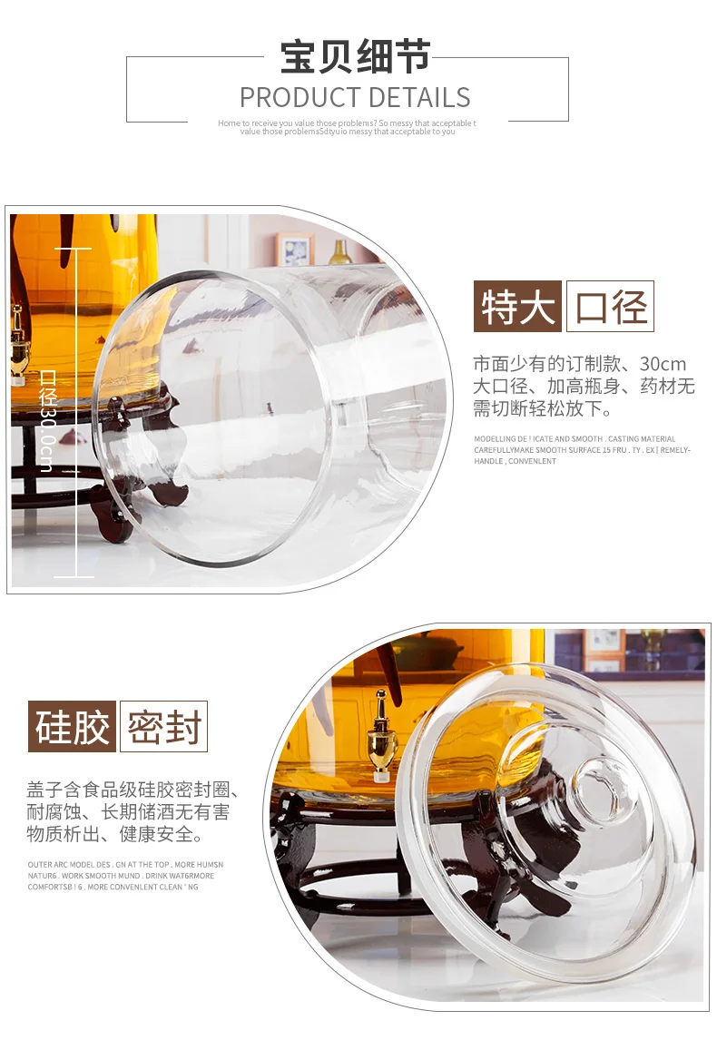 Пищевая бутылка для игристого вина большая банка Ganoderma lucidum deer horn домашняя 25 кг 30