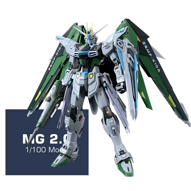Модель Modong MG 1/100 Next Future Limited Freedom Ver 2.0 Реальный тип Цветная сборка Коллекционные