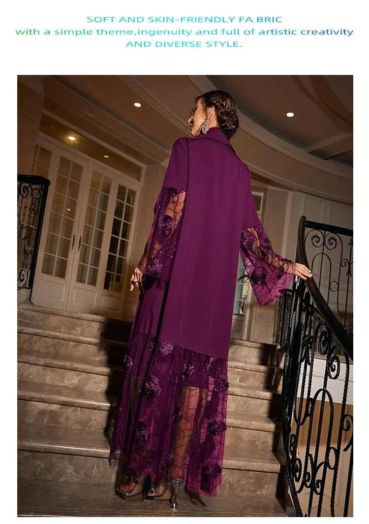 Ид Вечеринка Марокко Мусульманская Сетка Женщины Открытый Кардиган Абая Кимоно